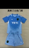 Adults kits 25/26 New (Austin Blue goalkeeper)