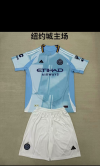 25/26Kids kits New(Home of New York City)