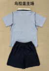 kids Kits 26/27 Uruguay home - Image 2