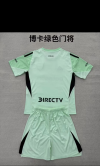 Adults kits 25/26 New (Boca Green goalkeeper) - Image 2