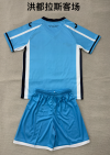 Adults kits 26/27 Honduras away - Image 2