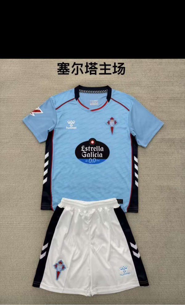 Adults kits 25/26 New (Celta home field) - Image 1