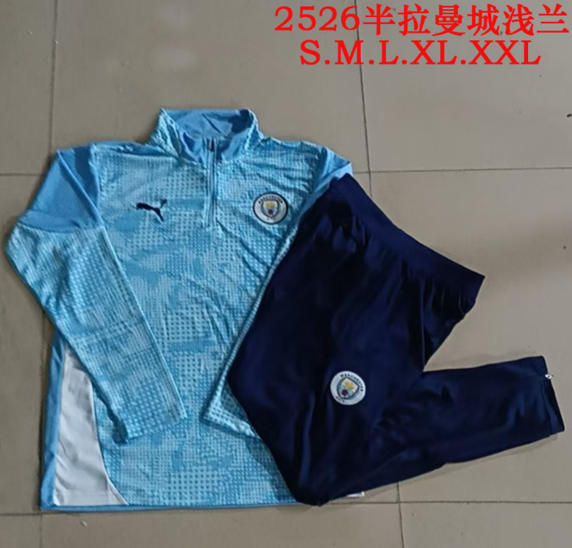 25/26 Half Manchester Shallow Blue Inkjet Tracksuit - Image 1