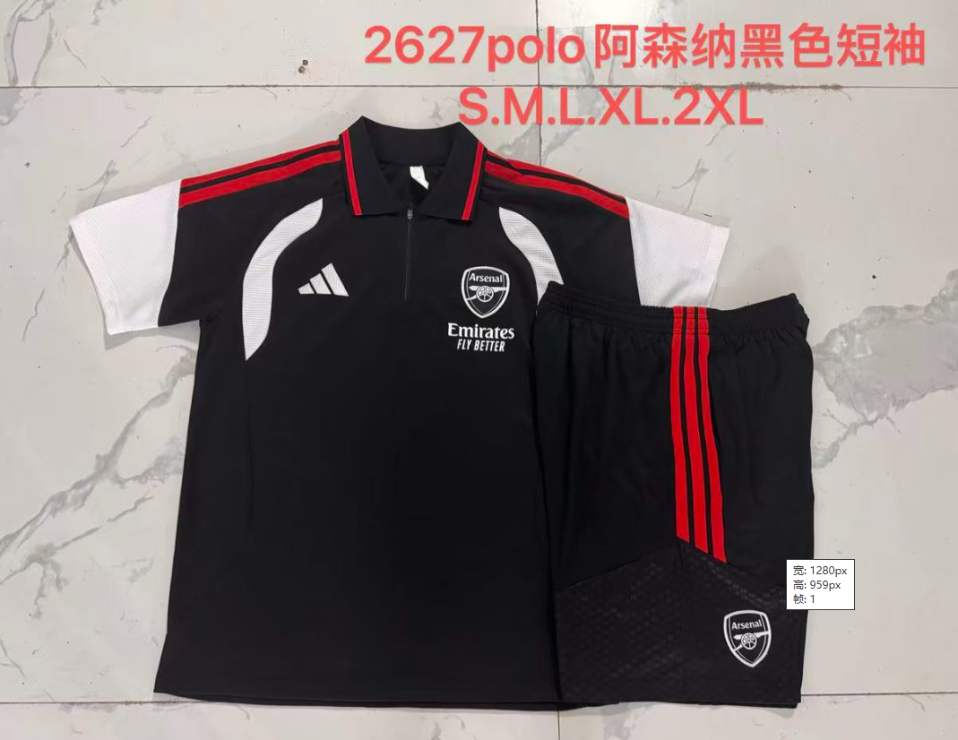26/27 Adults POLO Arsenal Black (with cropped pants) Training Kits - Image 1