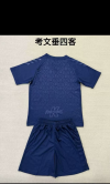 25/26Coventry city F.C Adults Kits fourth away - Image 2