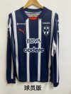 Player Version Long sleeve 24/25 Monterrey Home