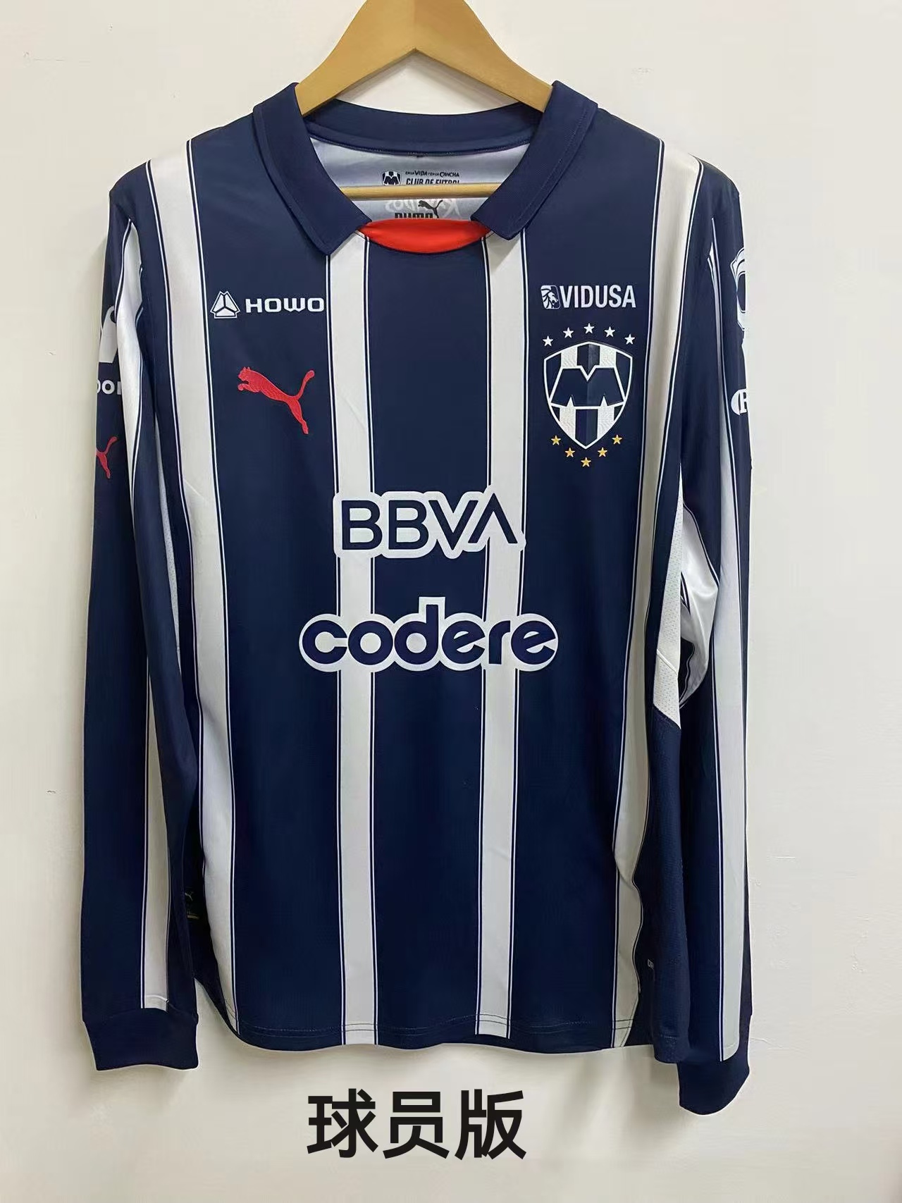 Player Version Long sleeve 24/25 Monterrey Home - Image 1