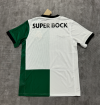 Fan version 25/26 Lisbon Commemorative Edition - Image 2