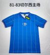 Retro 81/83 Chelsea Home