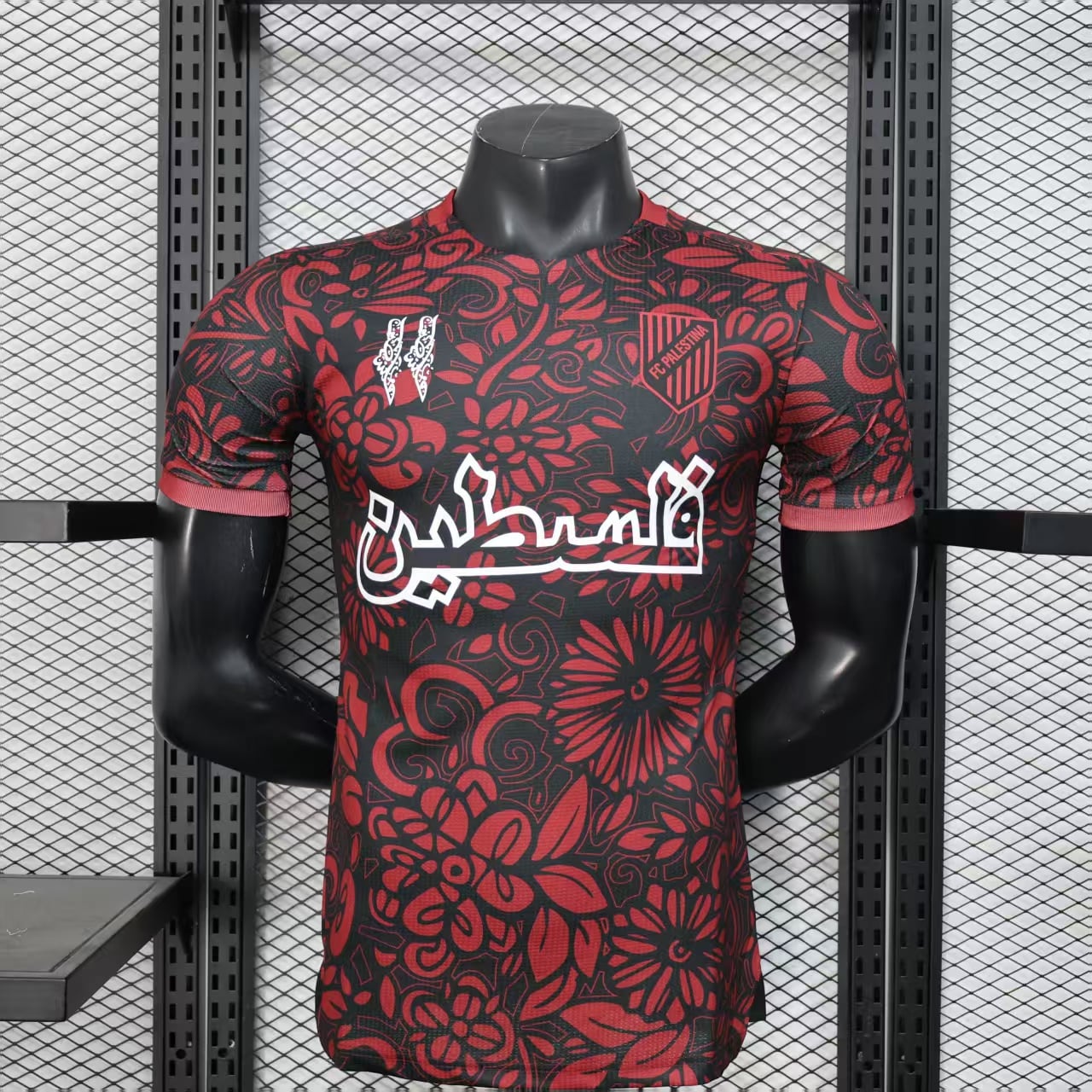 Player Version 25/26 Palestinian Red - Image 1