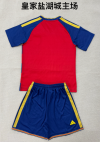 Adults kits 26/27 Real Salt Lake home - Image 2