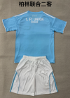 Adults kits 25/26 Berlin United Second away - Image 2