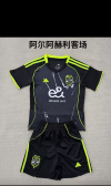 Kids kits 25/26 New (Al Ahli away stadium)