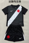 Adults kits 26/27 Vasco da Gama home