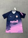 Fans Version 25/26 Moroccan training suit blue pink