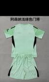 kids Kits 25/26 New style (Arsenal light green) - Image 2