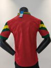 Retro 92/94 Portugal home - Image 2