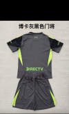 Adults kits 25/26 New (Boca Grey Black Goalkeeper) - Image 2