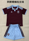 Adults kits 26/27 Aston Villa home