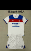 Adults kits 25/26 New (Rangers away)