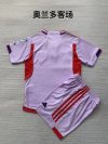 Kids kits 24/25 Orlando away - Image 2