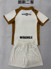 Adults kits 25/26 Lens second away - Image 2