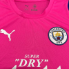 Fans Version 26/27 Manchester City training - Image 2