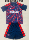 Kids kits 26/27 New England Revolution Home