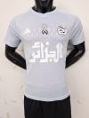 Algeria A14 football jersey