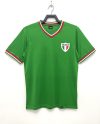 Retro 70/71 Mexico Home - Image 3