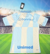 Fans Version 26/27 Gremio away women - Image 2