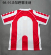 Retro 98/99 Athletic Bilbao home - Image 2