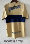 Retro 1984 Boca Juniors second away - Image 2