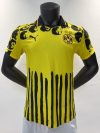 Player Version 25/26 Dortmund Club Cup home field