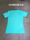 Fans Version 24/25 Honduras Third away - Image 2