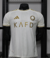 Player Version 26/27 Al-Nassr away Ad supported