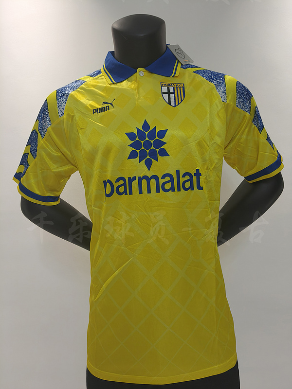 Retro Version 95/97 Parma home - Image 1