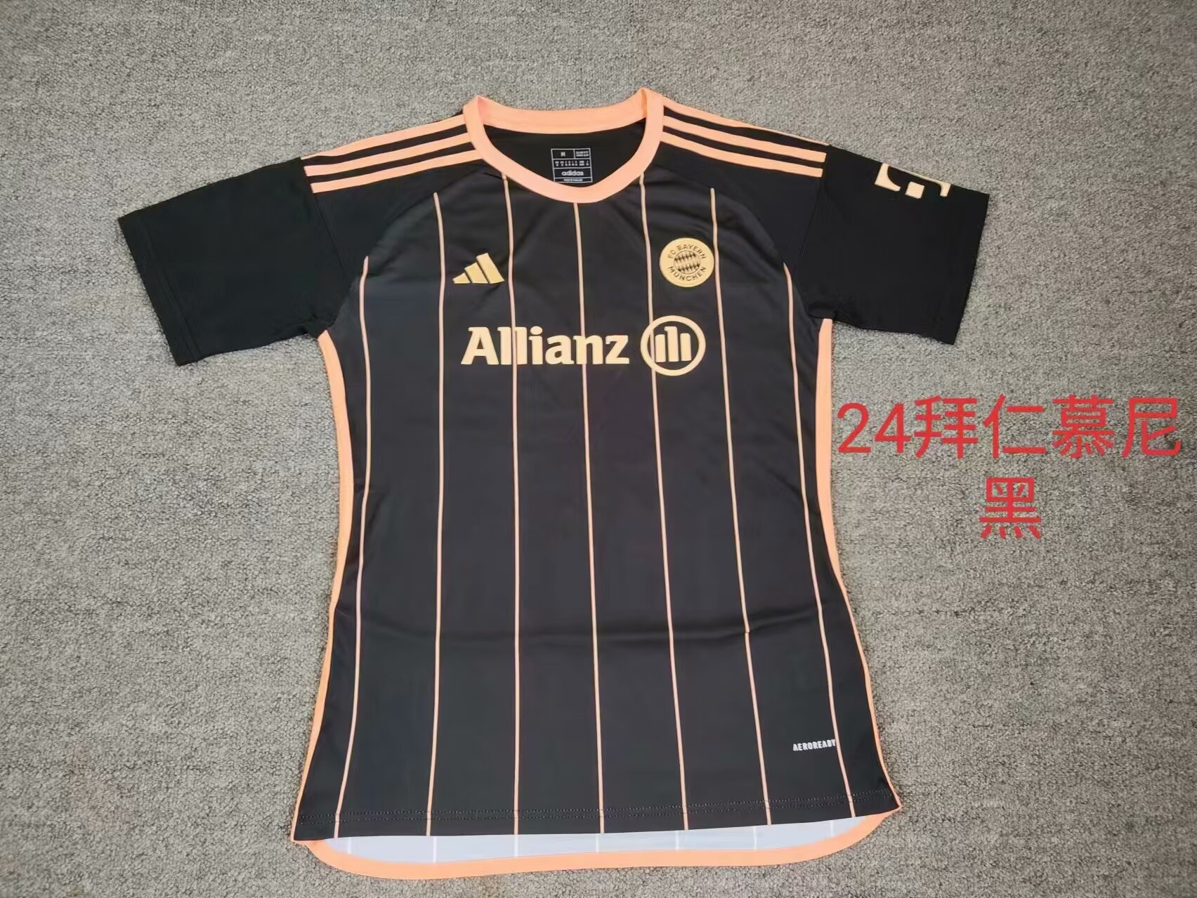 Fans Version 24/25 Bayern Women - Image 1