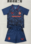 Kids kits 26/27 Feyenoord Second away