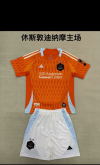 25/26Kids kits New(Houston Dynamo home)