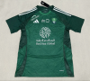 Fans Version 24/25 Saudi Nationals away