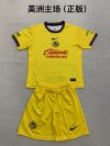 Adults kits 24/25 Club America home