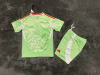 25/26Italy kids kits away - Image 2