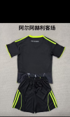 Kids kits 25/26 New (Al Ahli away stadium) - Image 2