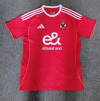 Fans Version 24/25 El Ahly home