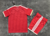 kids Kits 26/27 Bayern Munchen home - Image 2