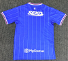 Fan version 26/27 Rangers home - Image 2