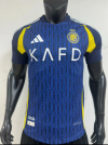 Player Version 24/25 Al Nassr away