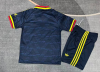 Kids kits 26/27 Arsenal away - Image 2