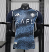 Player Version 25/26 Al-Nassr away